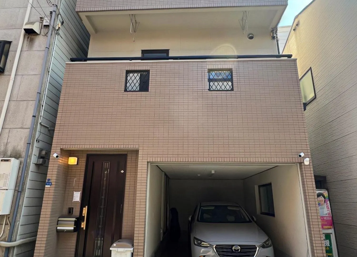 Vila 嵐西成松 Ósaka